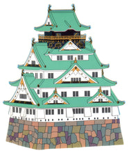 Load image into Gallery viewer, JJ331 JAPANESE STICKER OSAKA CASTLE