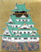 Load image into Gallery viewer, JJ331 JAPANESE STICKER OSAKA CASTLE