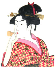 Load image into Gallery viewer, JJ352 JAPANESE STICKER WOMAN BLOWING GLASS TOY