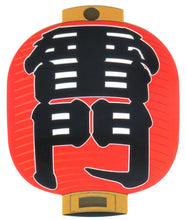 Load image into Gallery viewer, JJ367 JAPANESE STICKER KAMINARIMON LANTERN