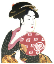 Load image into Gallery viewer, JJ952 JAPANESE STICKER WOMAN WITH FAN