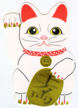 Load image into Gallery viewer, JJ324　JAPANESE　STICKER　LUCKY　CAT
