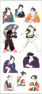 JQ364 WASHI STICKERS UKIYO-E YAKUSHA-E
