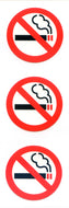 ZK339 PAPER STICKERS NO SMOKING MARK