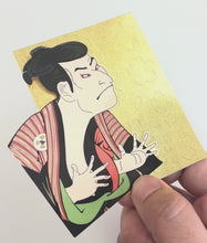 Load and play video in Gallery viewer, JJ364　JAPANESE　STICKER　SHARAKU　KABUKI　ACTOR
