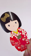 Load and play video in Gallery viewer, JJ323　JAPANESE　STICKER　JAPANESE KIMONO GIRL
