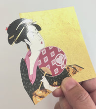 Load and play video in Gallery viewer, JJ952　JAPANESE　STICKER　WOMAN WITH FAN
