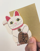 Load and play video in Gallery viewer, JJ324　JAPANESE　STICKER　LUCKY　CAT
