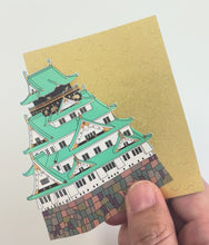 Load and play video in Gallery viewer, JJ331　JAPANESE　STICKER　OSAKA　CASTLE　
