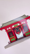 Load and play video in Gallery viewer, JJ326 JAPANESE STICKER KAMINARIMON
