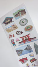 Load and play video in Gallery viewer, JQ380 WASHI STICKERS WONDERS OF CHUGOKU &amp; SHIKOKU

