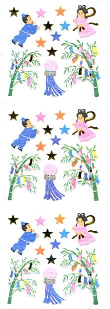 JC207 WASHI STICKERS TANABATA WITH GOLD FOIL