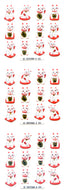 JC209 WASHI STICKERS MANEKINEKO