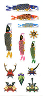 JP336 WASHI STICKERS  BOYS' FESTIVAL