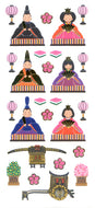 JP463 WASHI STICKERS  OHINASAMA