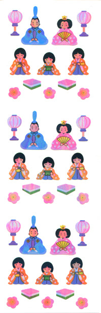 KA163 AURORA STICKERS OHINASAMA – Stickerfun Japan