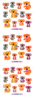YA194 AURORA STICKERS KOALAS