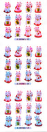 YA209 AURORA STICKERS MANEKI NEKO
