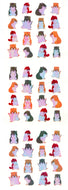 YA211 AURORA STICKERS HAMSTERS