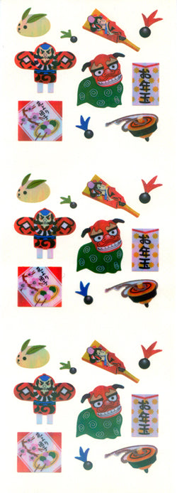 YA222 AURORA STICKERS NEW YEAR'S PLAY – Stickerfun Japan