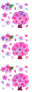 YA224 AURORA STICKERS SAKURA NO KI