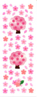 ZR224 SPARKLIES SAKURA NO KI